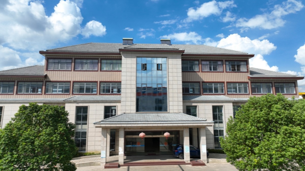 image001-1 image001-1